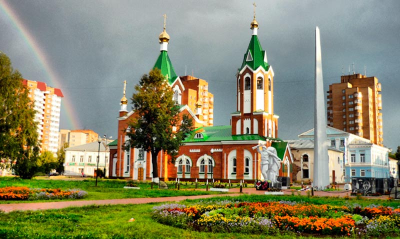 Купить диплом в Глазове Купить диплом в Глазове