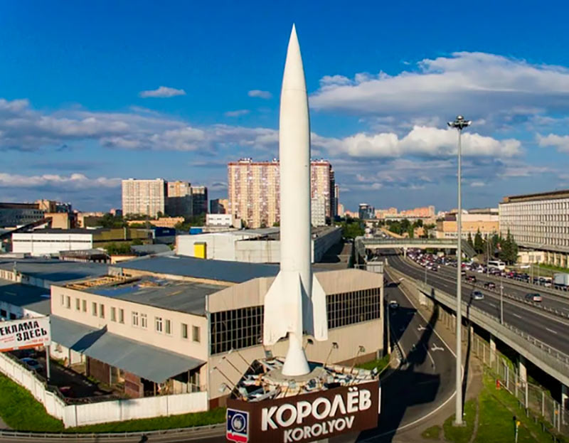 Купить диплом в Королеве Купить диплом в Королеве